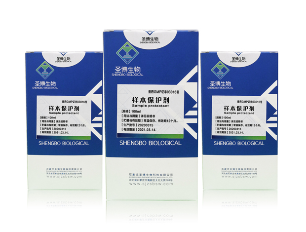 產(chǎn)品名稱(chēng)